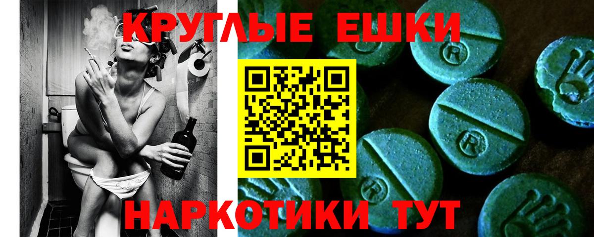 Экстази louis Vuitton  ЭКСТАЗИ  мориарти Telegram  Вход с VPN  ЭКСТАЗИ 300 mg  Северобайкальск 