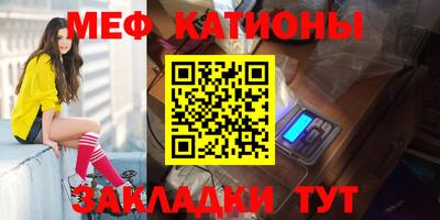 кокаин колумбия Моздок