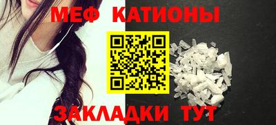 кокаин колумбия Моздок