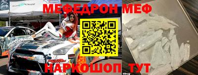 кокаин колумбия Моздок