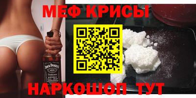 экстази Можга
