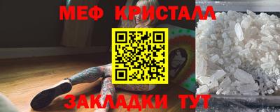 экстази Можга