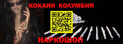 экстази Можга