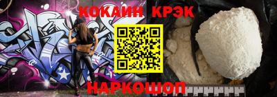 экстази Можга