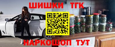 прущая мука Можайск