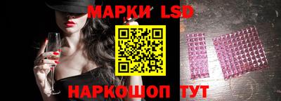 кокаин колумбия Моздок
