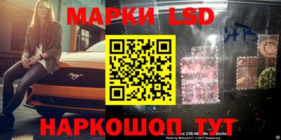 героин Нарткала