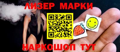 экстази Можга