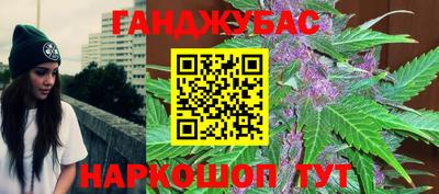 прущая мука Можайск