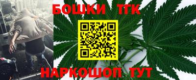кокаин колумбия Моздок