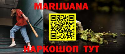 кокаин колумбия Моздок