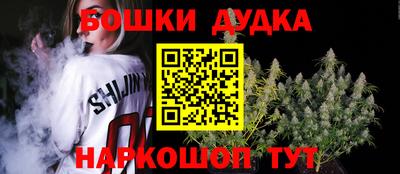 прущая мука Можайск