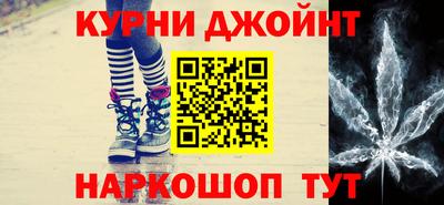 прущая мука Можайск