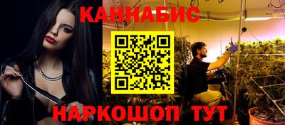 экстази Можга