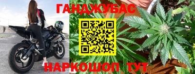 экстази Можга