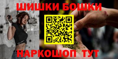 экстази Можга