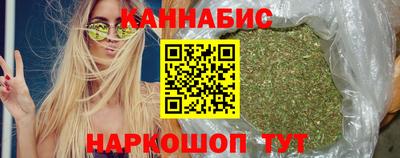 прущая мука Можайск