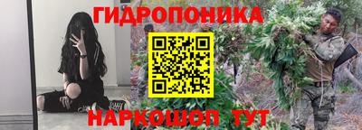кокаин колумбия Моздок