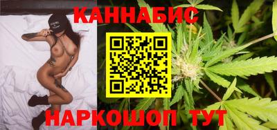 кокаин колумбия Моздок