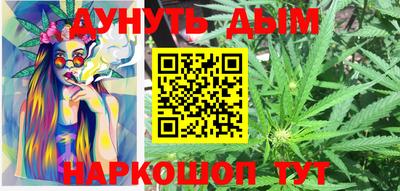 экстази Можга
