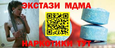 прущая мука Можайск