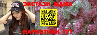 прущая мука Можайск