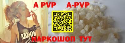 кокаин колумбия Моздок