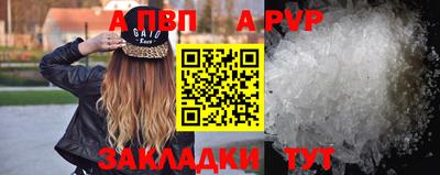 кокаин колумбия Моздок