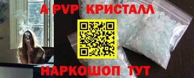 кокаин колумбия Моздок