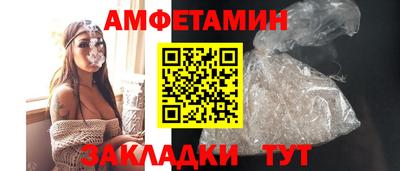 кокаин колумбия Моздок