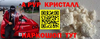 экстази Можга