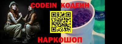 прущая мука Можайск