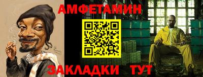экстази Можга