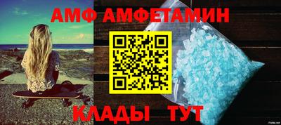 кокаин колумбия Моздок