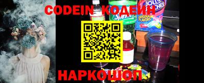 кокаин колумбия Моздок