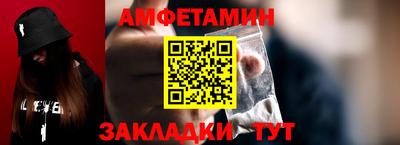 экстази Можга