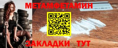 скорость mdpv Нальчик