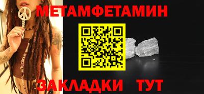 экстази Можга