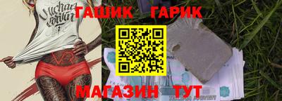кокаин колумбия Моздок