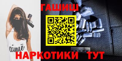 экстази Можга