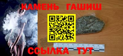 кокаин колумбия Моздок