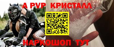 кокаин колумбия Моздок