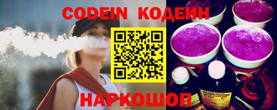 экстази Можга