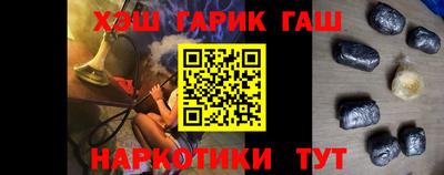 прущая мука Можайск