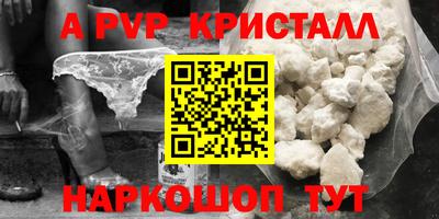 кокаин колумбия Моздок
