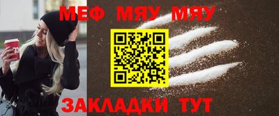 экстази Можга